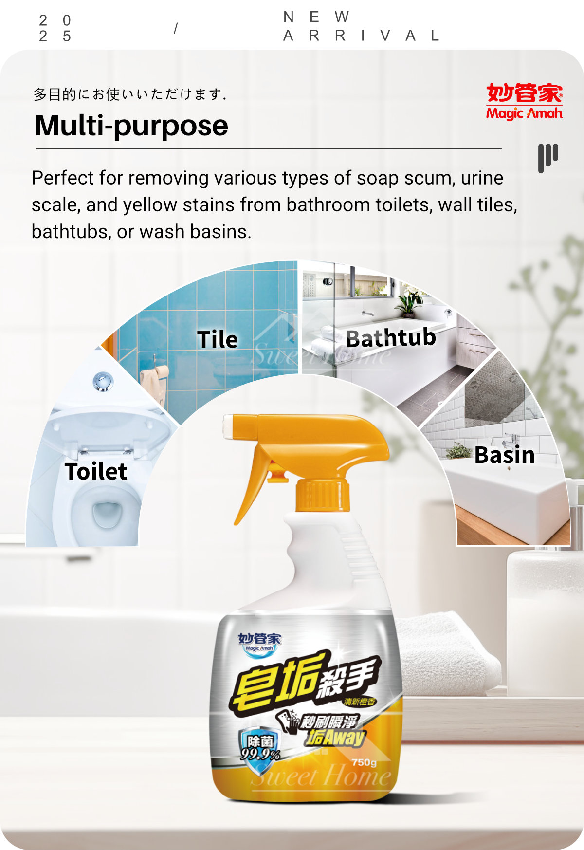 23619-Soap Scum Killer-7